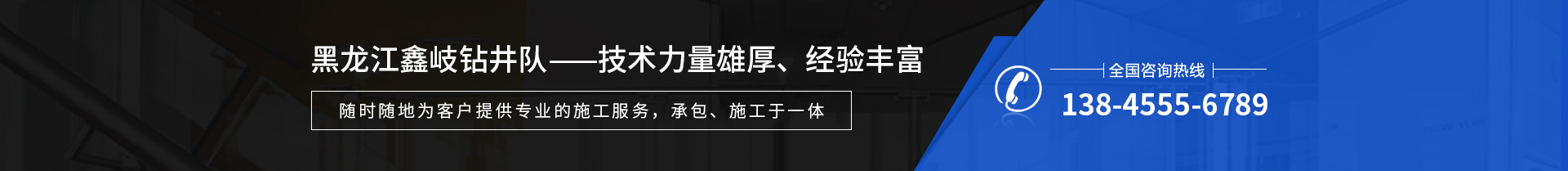徐州玻璃瓶廠